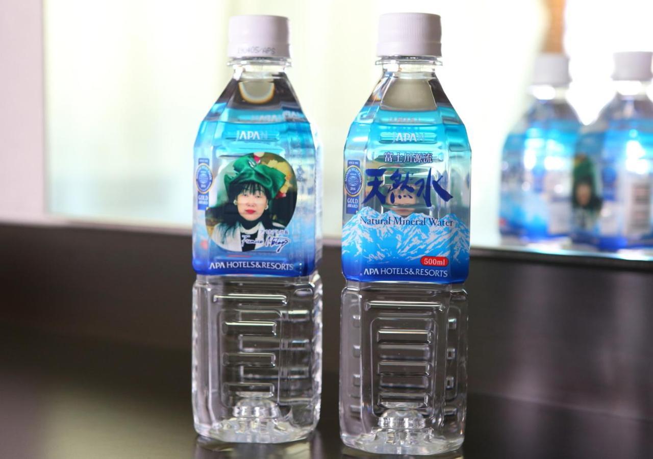 Apa Hotel Tsukiji Ekiminami Tokyo Bagian luar foto