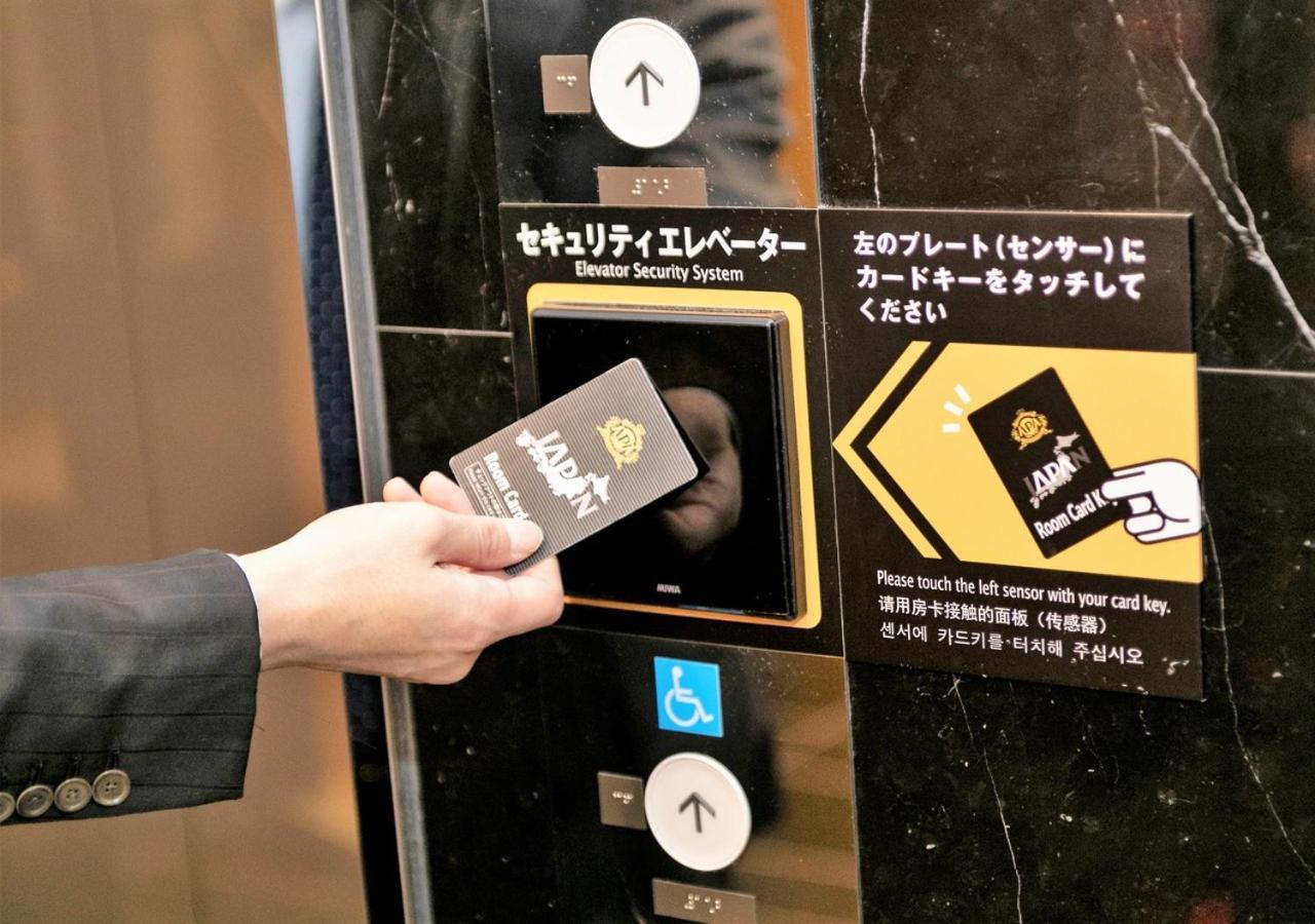 Apa Hotel Tsukiji Ekiminami Tokyo Bagian luar foto