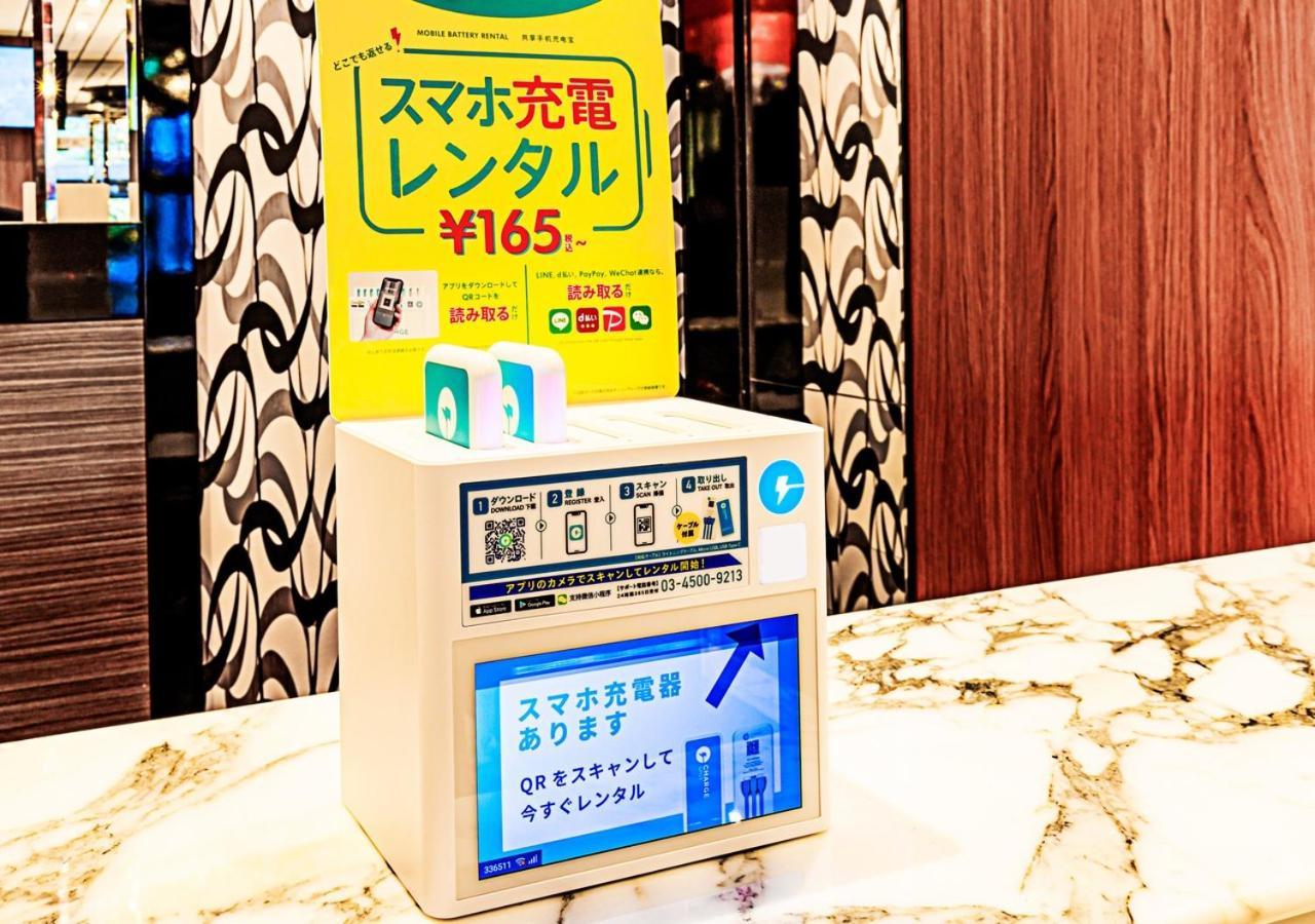Apa Hotel Tsukiji Ekiminami Tokyo Bagian luar foto