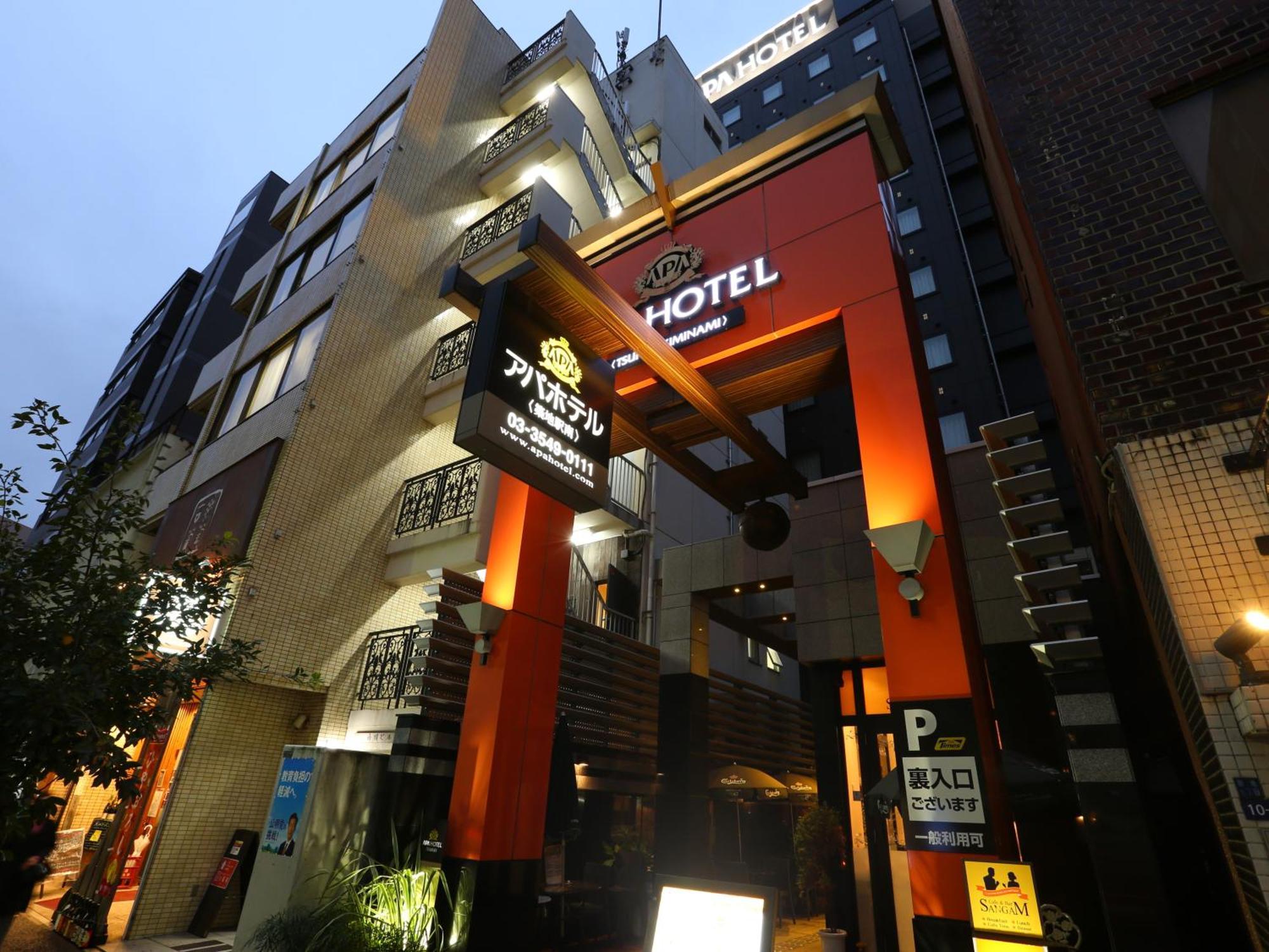 Apa Hotel Tsukiji Ekiminami Tokyo Bagian luar foto