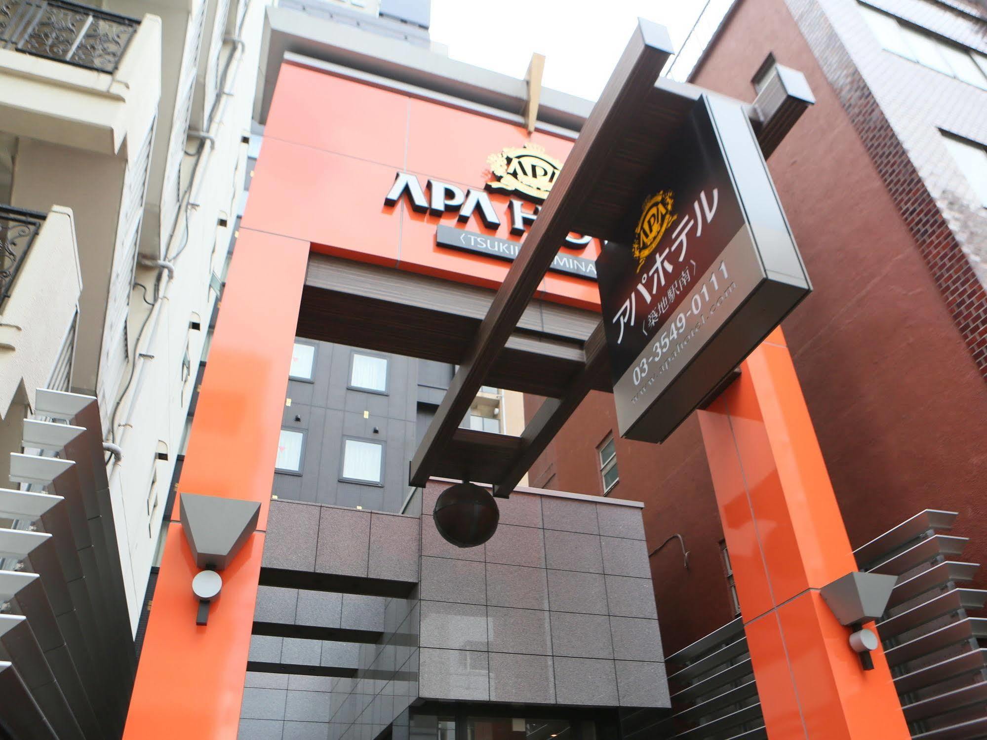 Apa Hotel Tsukiji Ekiminami Tokyo Bagian luar foto